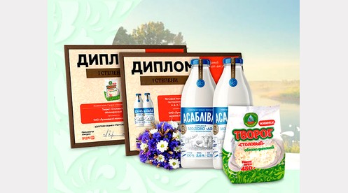 Milk “A2” and cottage cheese “Stolovyi” – Champions of taste 2021!