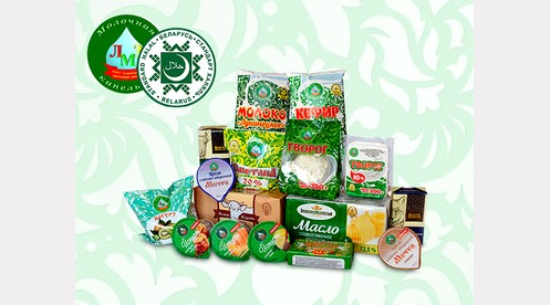 The products of Luninetsky MZ OJSC received the Halal quality certificate!